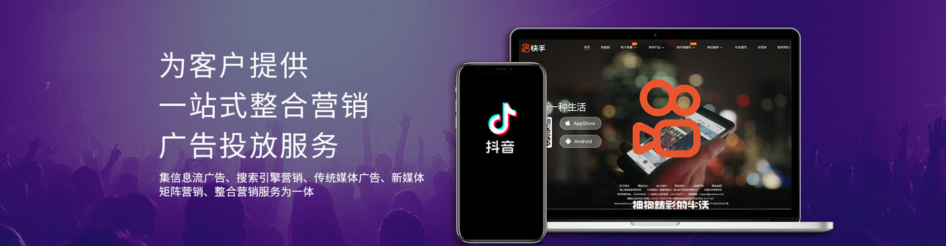依安渠道开户返点