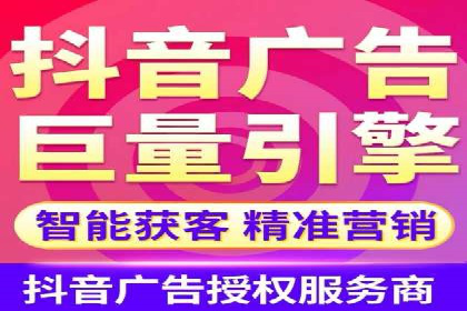 掌握信息流广告投放技巧，看这些案例就够了