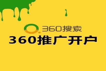 信息流广告在百度平台的实战案例：效果惊人
