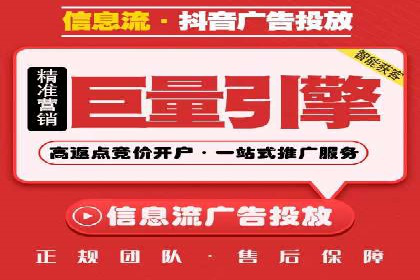 深度解读百度竞价SEM：成功案例背后的逻辑